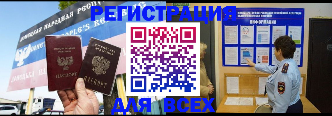 форма 3 в Шарыпово